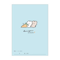 #クラックス ノート 連絡ノートタテ A5 ケナゲニガンバレ 137009