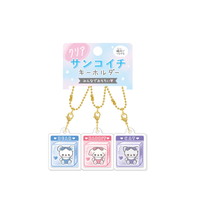 #クラックス 身辺雑貨 クリアサンコイチキーホルダー  ミニチュアドール 137272