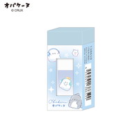 #クラックス 筆記関連小物 親子消しゴム  オバケーヌ 138659