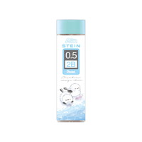 #クラックス  AIN替え芯0．5MM 2B ノンビリエナガチャン 138664