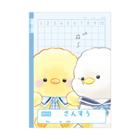 #クラックス 学習ノート 算数ノート 14マス タロチャンズ／ヒヨタロズ 138828