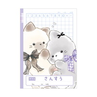 #クラックス 学習ノート 算数ノート 17マス タロチャンズ／ニャンタロズ 138829