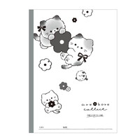 #クラックス ノート 英習帳 13段 アレコレコレクト 138830