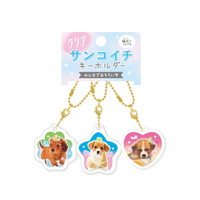 #クラックス 身辺雑貨 クリアサンコイチキーホルダー  リトルキュートパピー 138834