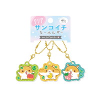 #クラックス 身辺雑貨 クリアサンコイチキーホルダー  ハムチャンズワールド 138835
