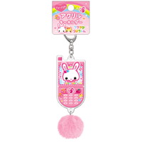 #クラックス  ファー付きキーホルダー  フワフワラビチャン 138895
