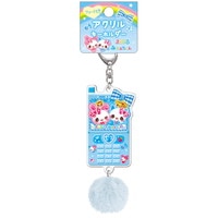 #クラックス  ファー付きキーホルダー  マジカルミューチャン 138896