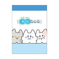 #クラックス メモ帳 ミニメモ  ムゲンダイネコル 138953