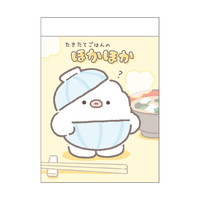 #クラックス メモ帳 ミニメモ  タキタテノゴハンノホカホカ 138955