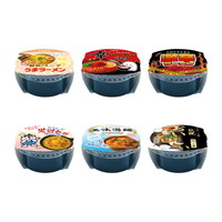 #クラックス トレーディングラーメン消しゴム  1Box 139591