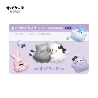 #クラックス ノート おこづかい帳  オバケーヌ・プックリリボン 139942