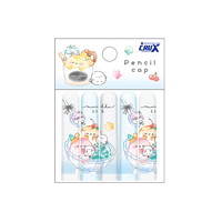 #クラックス マネッコライフ鉛筆キャップ  アイス 140292
