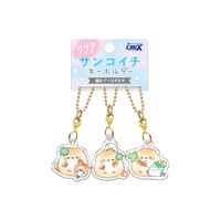 #クラックス 身辺雑貨 クリアサンコイチキーホルダー  マネッコライフ･パン 141067