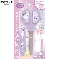 #クラックス  ハサミ 鉛筆キャップ付 オバケーヌ･トキメキエンチャント 141767