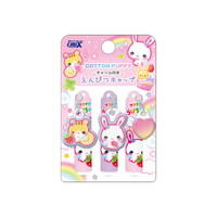 #クラックス 筆記関連小物 フワフワらびちゃん鉛筆キャップ チャーム付 ラビチャンソーダ 142485