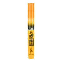 #エポックケミカル 蛍光ペン ゴツ盛りインクの蛍光ペン 9ml オレンジ 978-0340