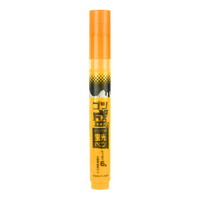 #エポックケミカル 蛍光ペン ゴツ盛りインクの蛍光ペン 9ml オレンジ 978-0340