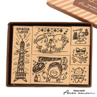 #サンビー 印章用品 ご当地スタンプセット  大阪2 GOT-07