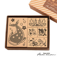 #サンビー 印章用品 ご当地スタンプセット  沖縄2 GOT-09