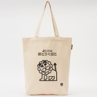 #Old Resta(国内販売のみ) BIG TOTE BAG DEBIKA   OR172428