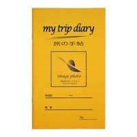 #石原紙工 スクラップノート クラフトノート 旅の手帖 金茶 K6-2