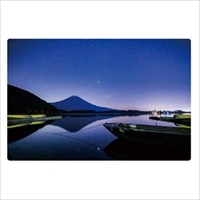 #いろは出版 季節ポストカード 日本の絶景ポストカード夏 定型サイズ 田貫湖から見た富士山 JPC-08