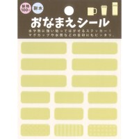 #S＆Cコーポレーション ステッカー 耐熱耐水ステッカー  お名前シール　イエロー LPH19