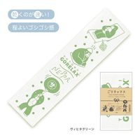 #パインクリエイト タオル ゴシゴシボディタオル  ウ゛ィヒタグリーン 23P44767