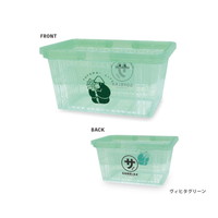 #パインクリエイト 生活雑貨 まもるさんのカゴ  ヴィヒタグリーン 24P45309