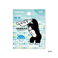 #パインクリエイト シール ごリラックス　防水ステッカー  熱波師 25P45455