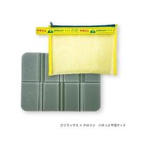#パインクリエイト(国内販売のみ） 生活雑貨 ごリラックスケロリンサ活マットポーチ  イエロー 25P46217