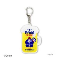 #パインクリエイト(国内販売のみ） ごリラックス×オリオン･アクリルキーホルダー  ジョッキ 26P46391