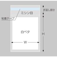 #ササガワ OPP袋 マルチフクロ DM50-角2W   32-7379