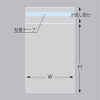 #ササガワ OPP袋 マルチフクロ T40-B-5   32-7376