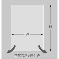 #ササガワ OPP袋 マルチフクロ F25-18-33   32-7200