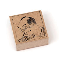 #サンビー 印章用品 ラバースタンプコレクション C HOKUSAI･百面相バラ TS-RSC001CTO