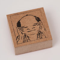 #サンビー 印章用品 ラバースタンプコレクション D HOKUSAI･百面相バラ TS-RSC001DTO