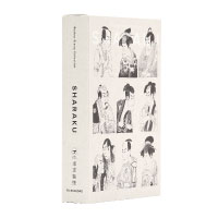 #サンビー 印章用品 ラバースタンプコレクション･恋女房染分手綱 箱入 セット TS-RSC004STO