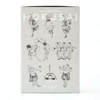 #サンビー 印章用品 ラバースタンプコレクション･HOKUSAIをどり  セット TS-RSC010STO