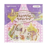 #ワールドクラフト フレークシール どうぶつたちのたのしいひびフレークシール 30枚入り（10柄×3枚） Cat AFS-002