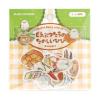 #ワールドクラフト フレークシール どうぶつたちのたのしいひびフレークシール 30枚入り（10柄×3枚） Tiny Bird AFS-003