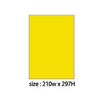 #ガルフストリーム 画用紙 画用紙 50色 A4 色アソート DRAW-A4-02