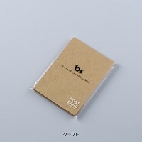 #ガルフストリーム ポストカード ポストカード（４０枚入） 葉書サイズ クラフト PRN-PC-02