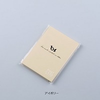 MDS BtoB |#ガルフストリーム ポストカード ポストカード(40 MDS BtoB |#ガルフストリーム ポストカード ポストカード(40