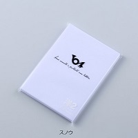 #ガルフストリーム 封筒 洋2封筒（１５枚入) 洋形2号 スノウ EN-Y2-01