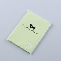#ガルフストリーム 封筒 洋2封筒（１５枚入) 洋形2号 若草 EN-Y2-03