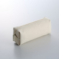 #ガルフストリーム 収納用品 帆布ボックスペンケース  キナリ HNP-BOX-22