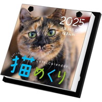 楽天市場】クソニンジン（その他｜サプリメント）：ダイエット
