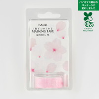 #band BDA673  ﾏｽﾃ桜の花びら 咲 BDA673