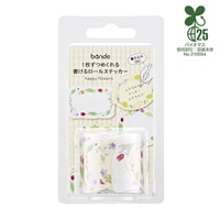 #bande シール 書けるロールステッカー  happy flowers BDA830